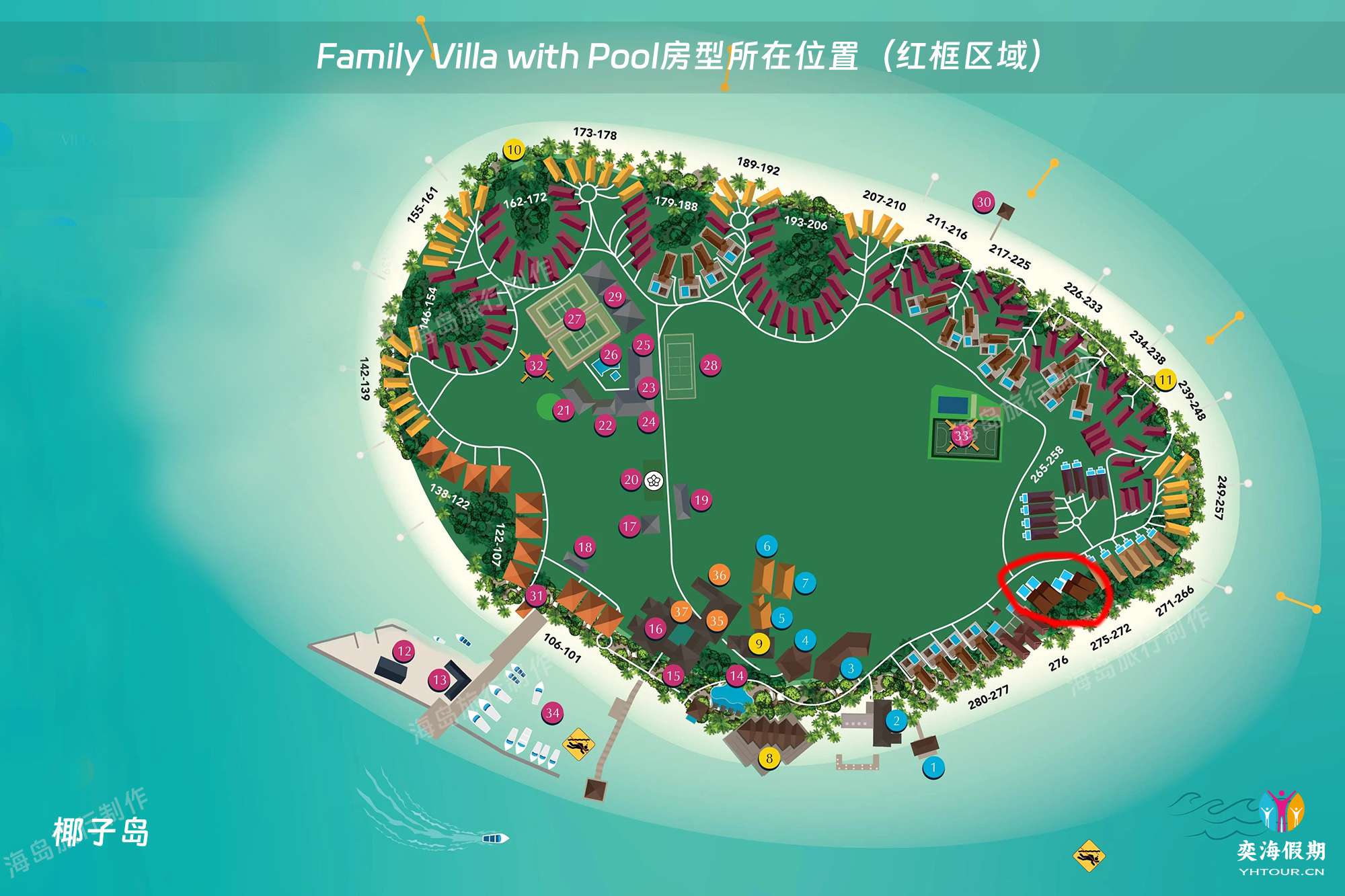 Family Villa with Pool.jpg