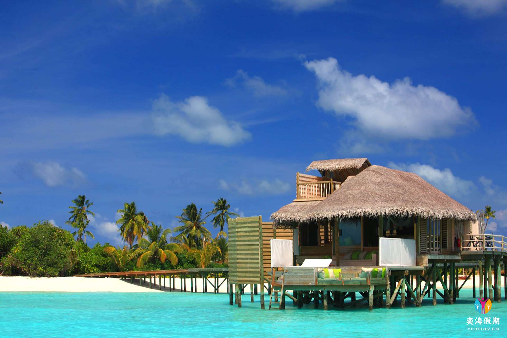 Lagoon Water Villa.jpg