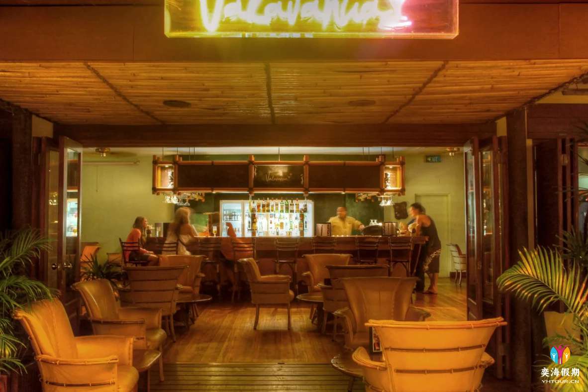 Vakavanua Lounge.webp.jpg