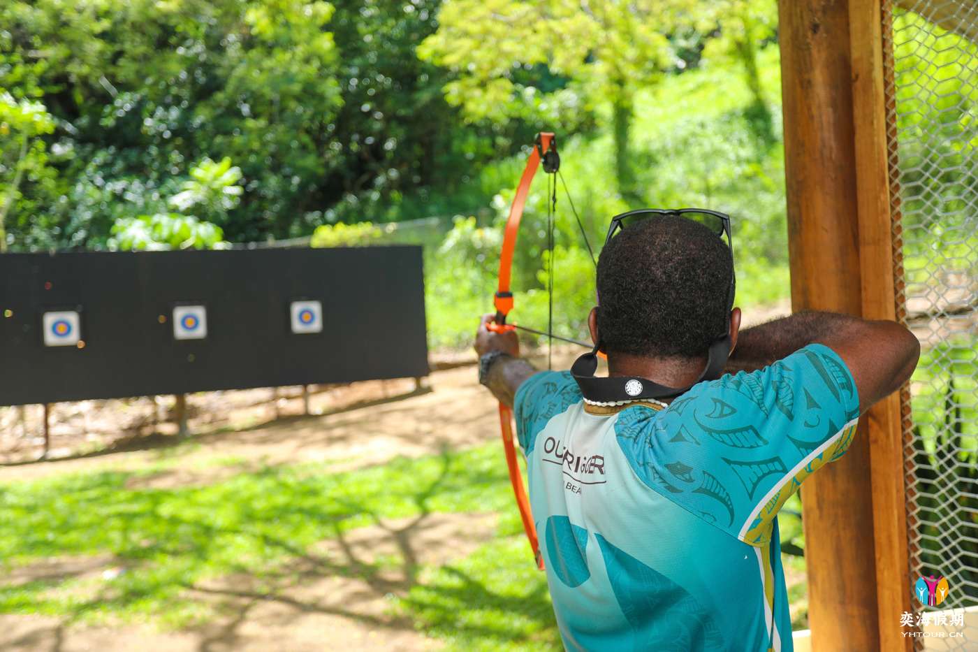 outrigger-fiji-beach-resort-archery.jpg