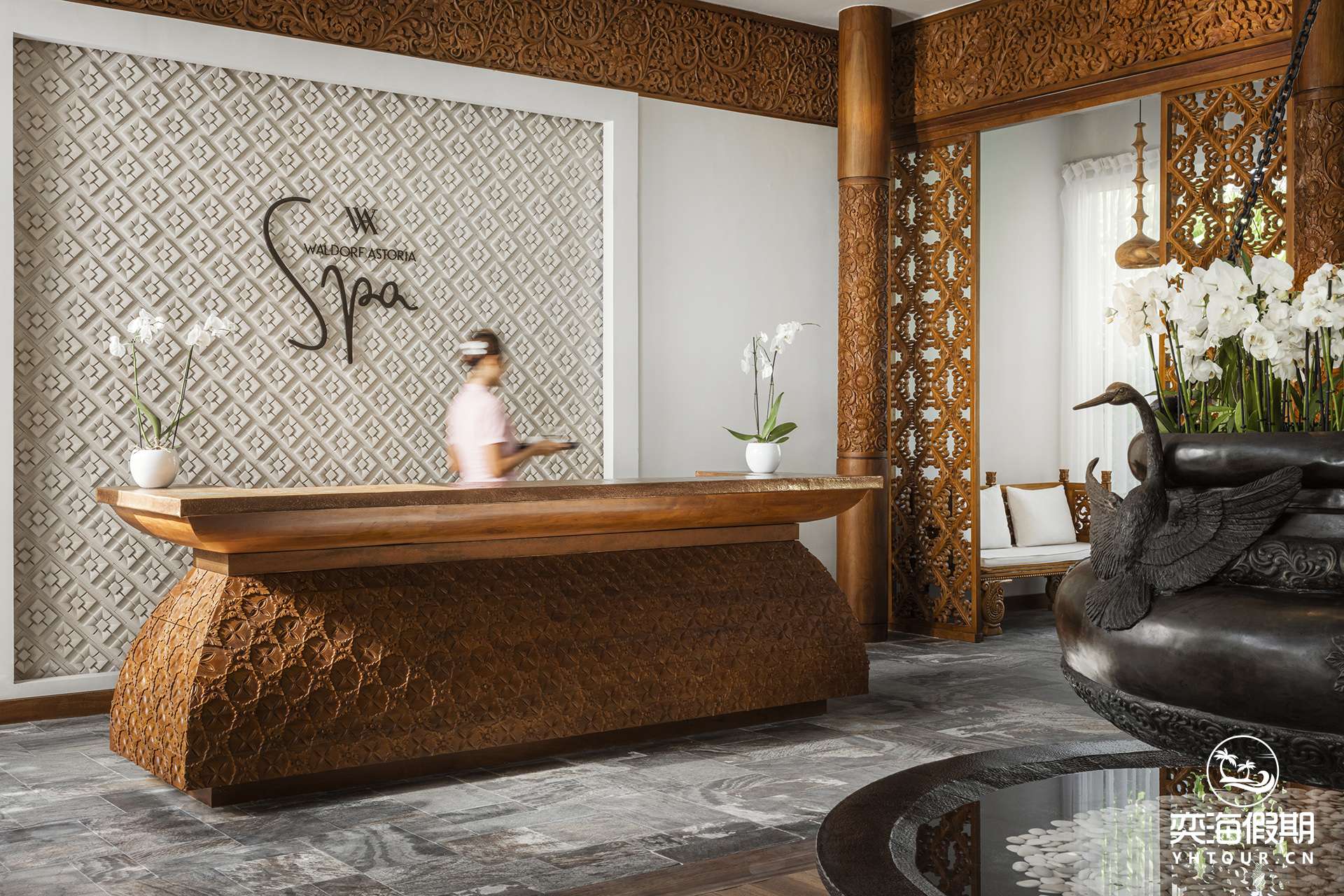 Waldorf Astoria Spa_Reception.jpg
