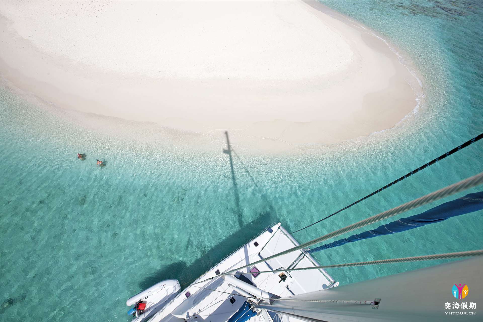 Catamaran.jpg