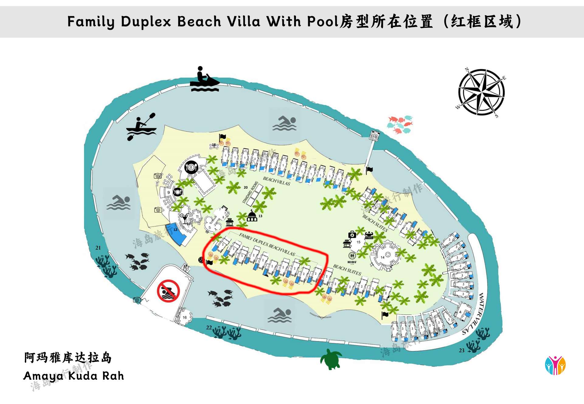 Family Duplex Beach Villa With Pool.jpg