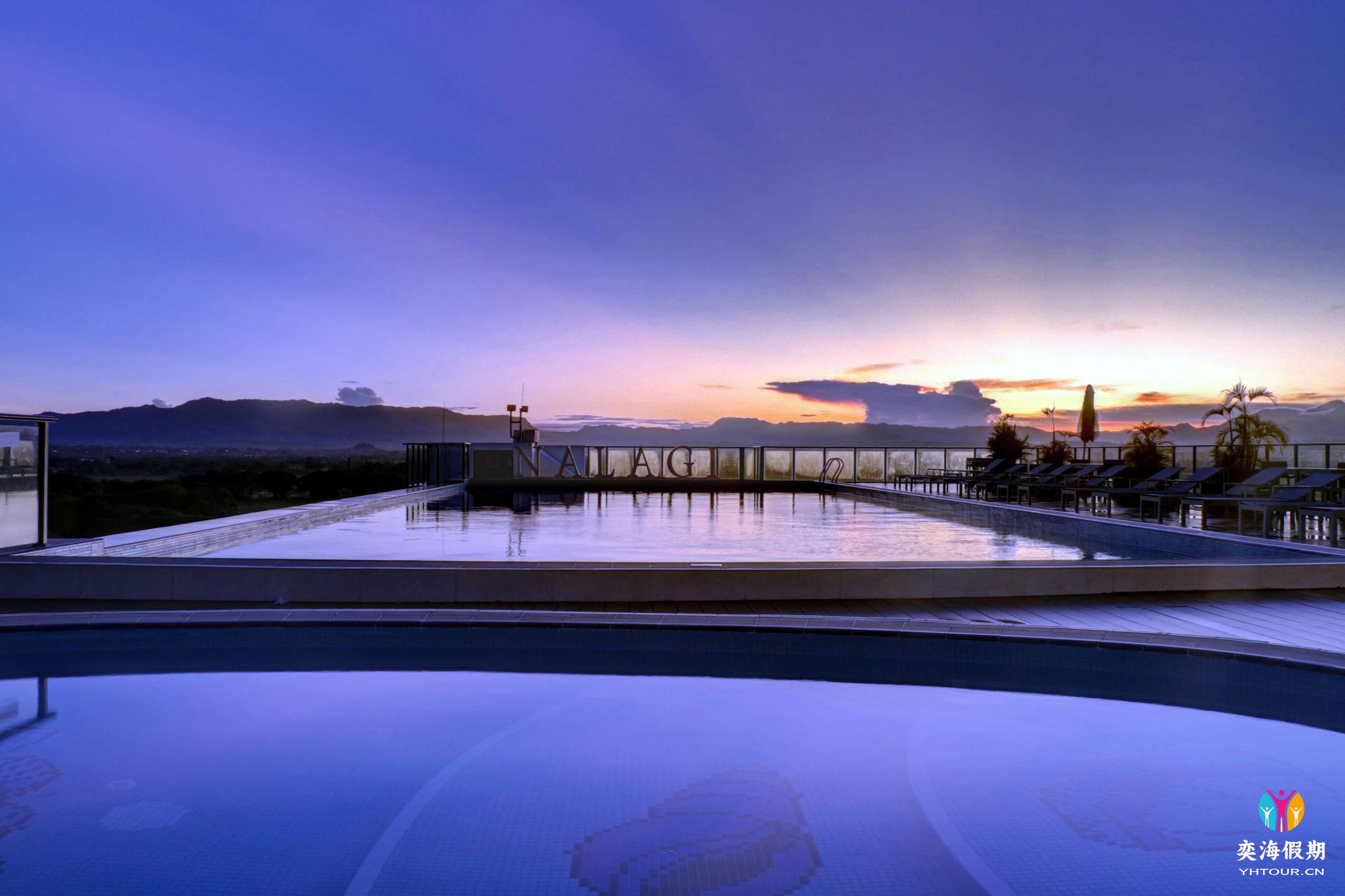 Fiji Nalagi Hotel8.jpg