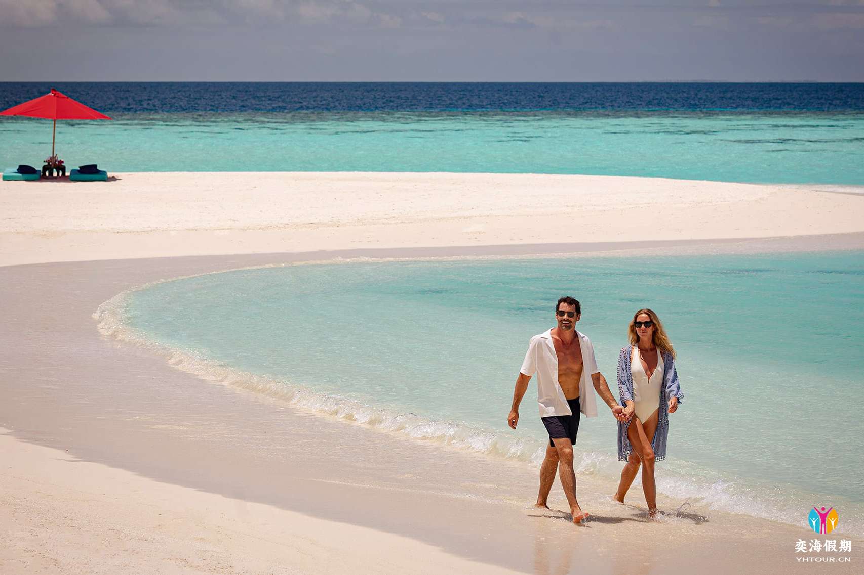 nh_collection_maldives_havodda_resort_6_beach_picnic_1920x1137.jpg