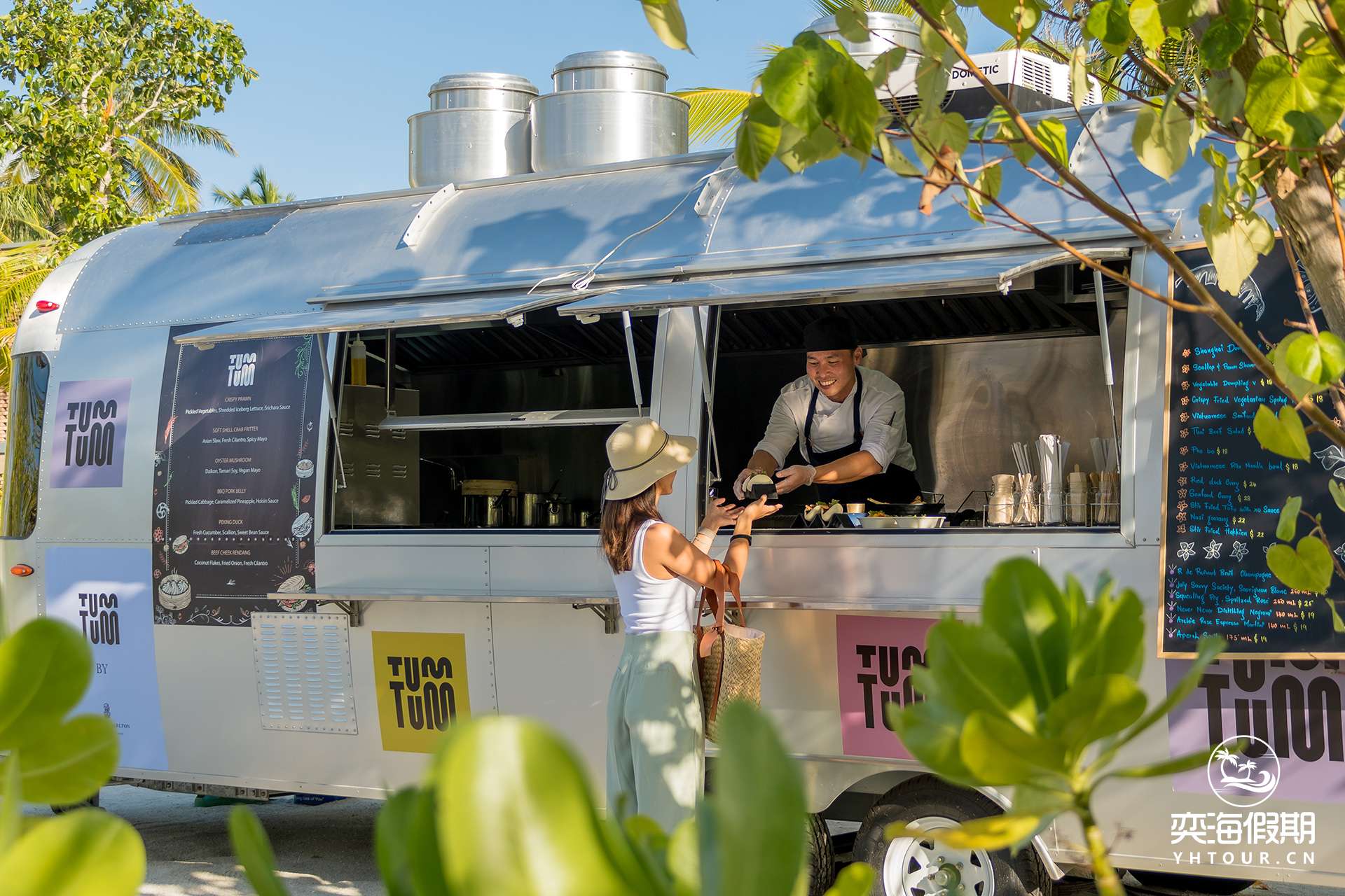 The Ritz-Carlton Maldives, Fari Islands - Tum Tum - Food Trailer.jpg