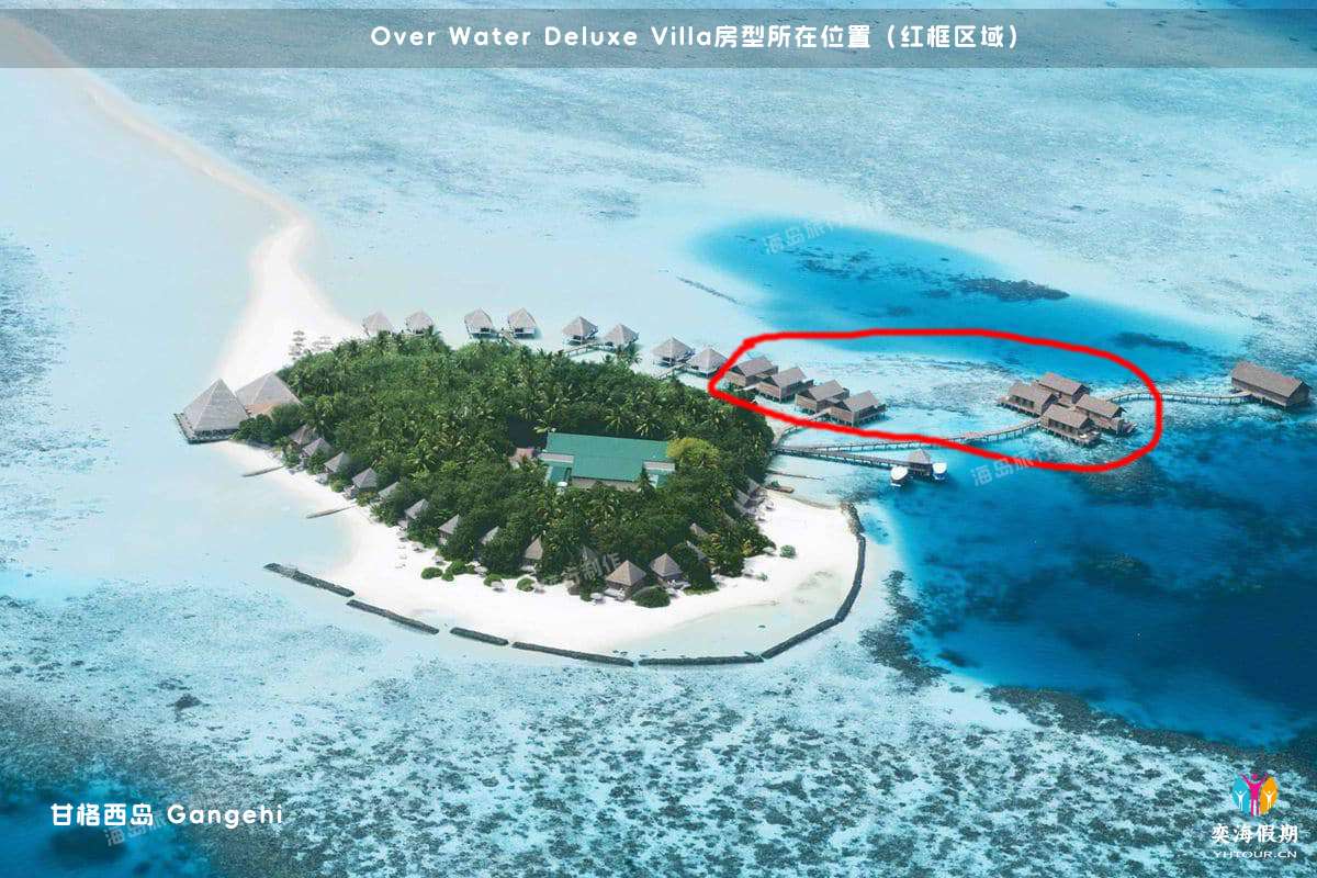 Over Water Deluxe Villa.jpg