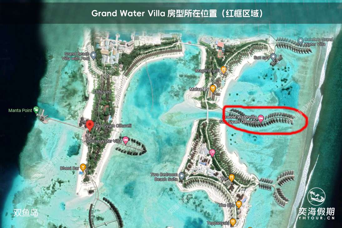 Grand Water Villa.jpg