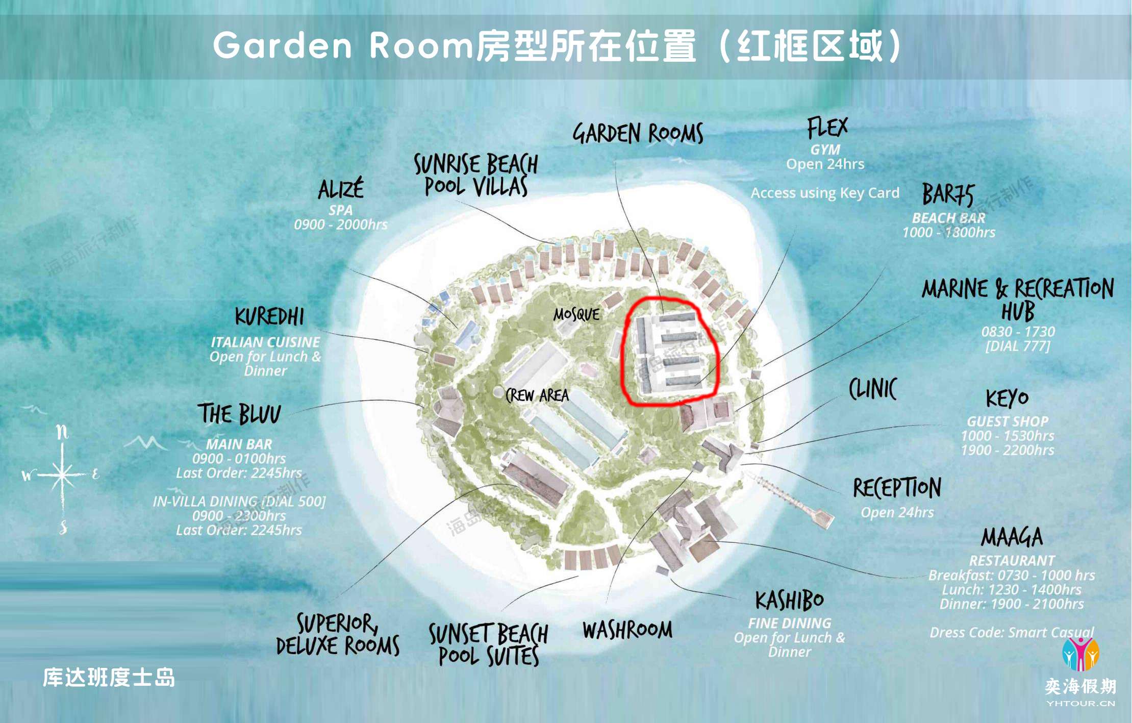 Garden Room.jpg
