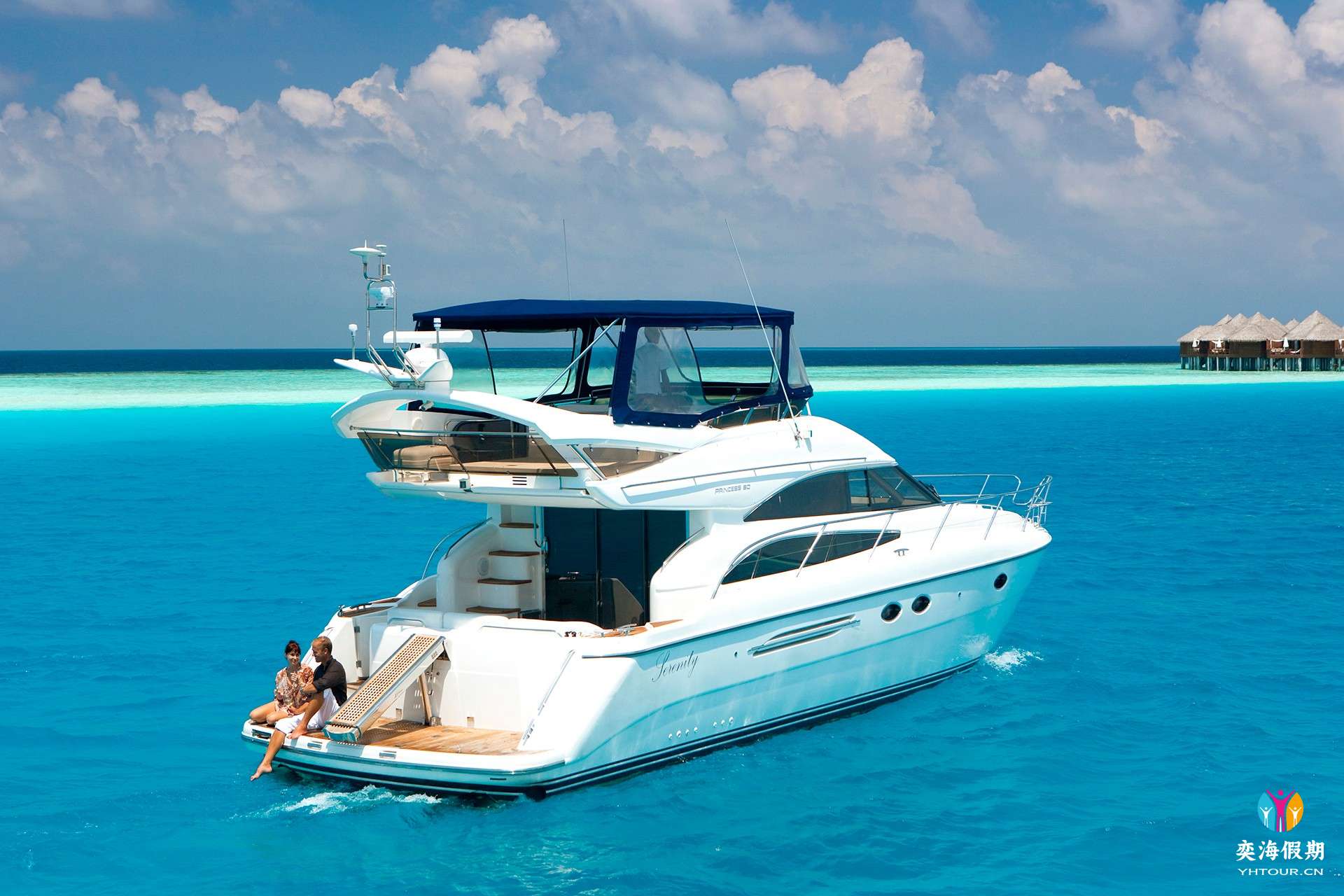 Serenity Cruise2.jpg
