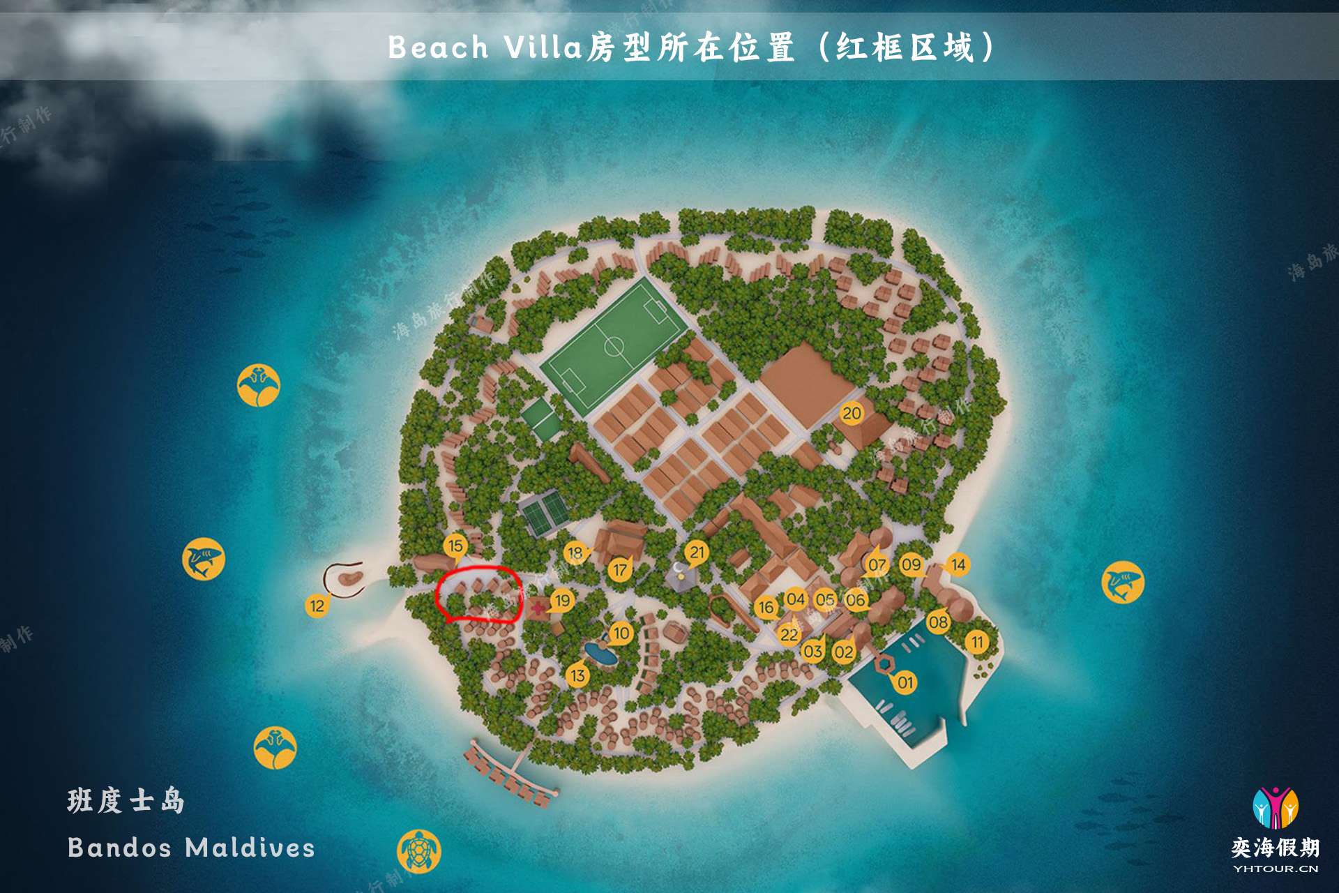 Beach Villa.jpg