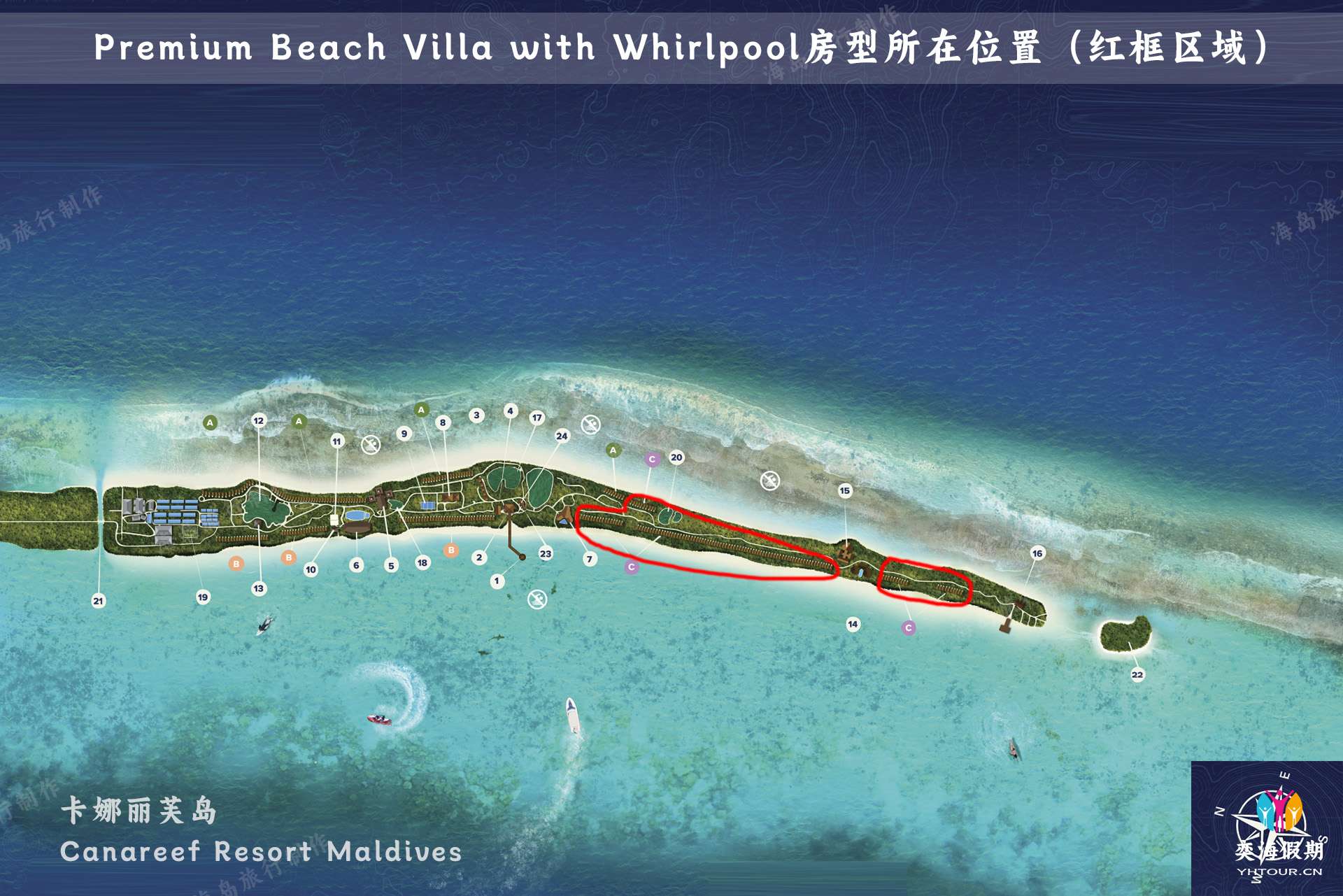 Premium Beach Villa with Whirlpool.jpg