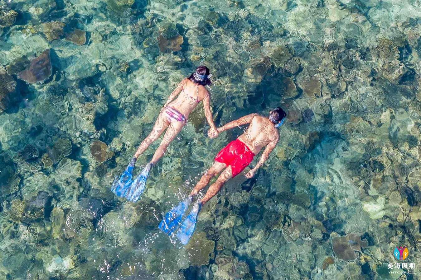 adult-only-likuliku-lagoon-resort-short-escape-fiji-couple-snorkelling.jpg