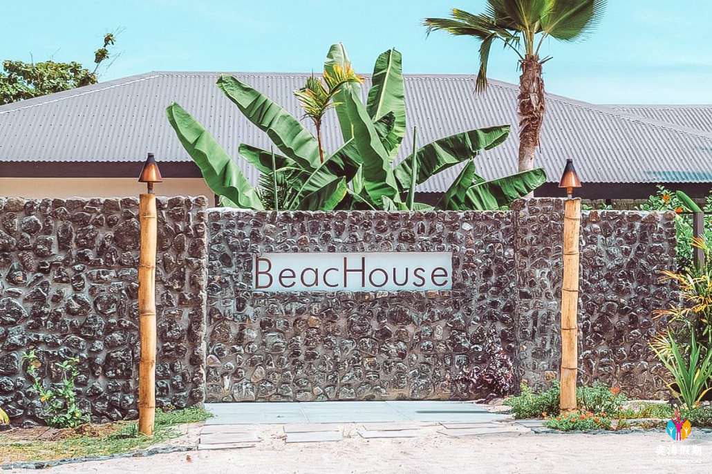 The Beach House0 (1).jpg