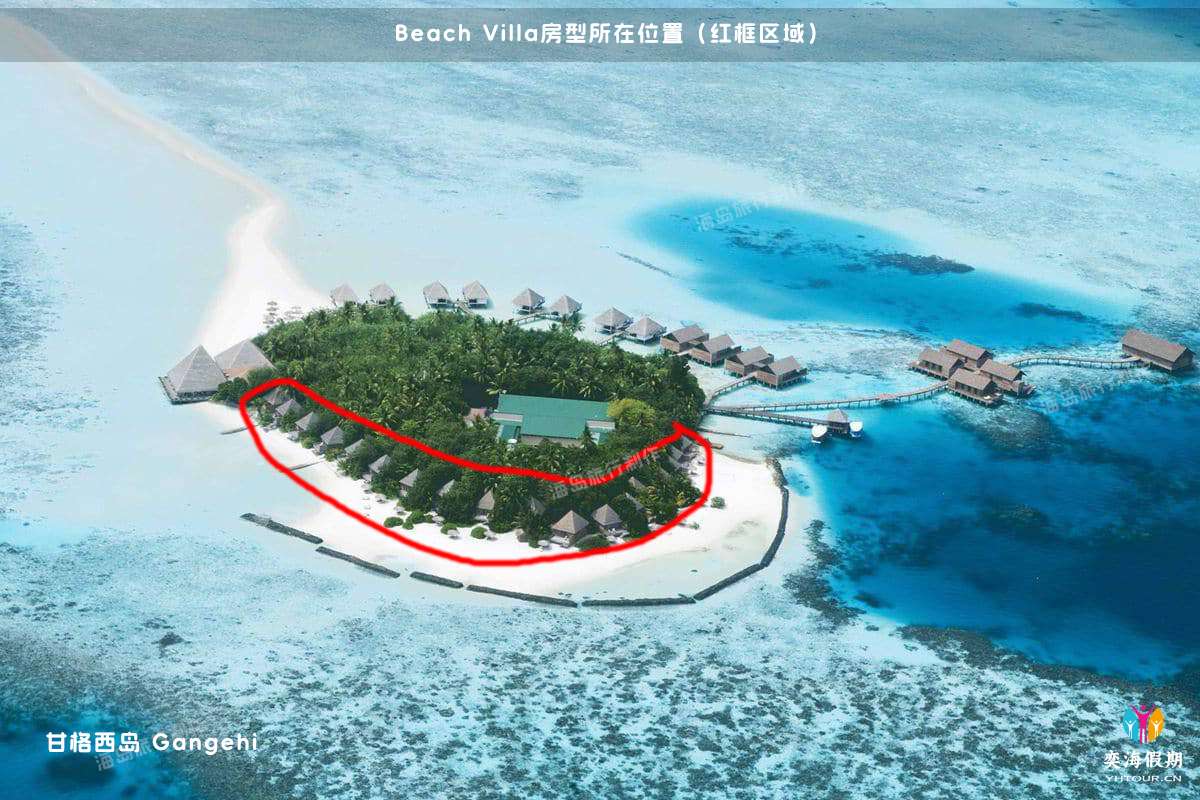 Beach Villa.jpg