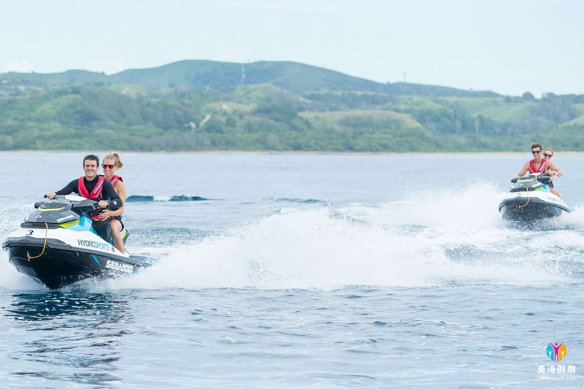 Hydro Sports 2016 #34.jpg