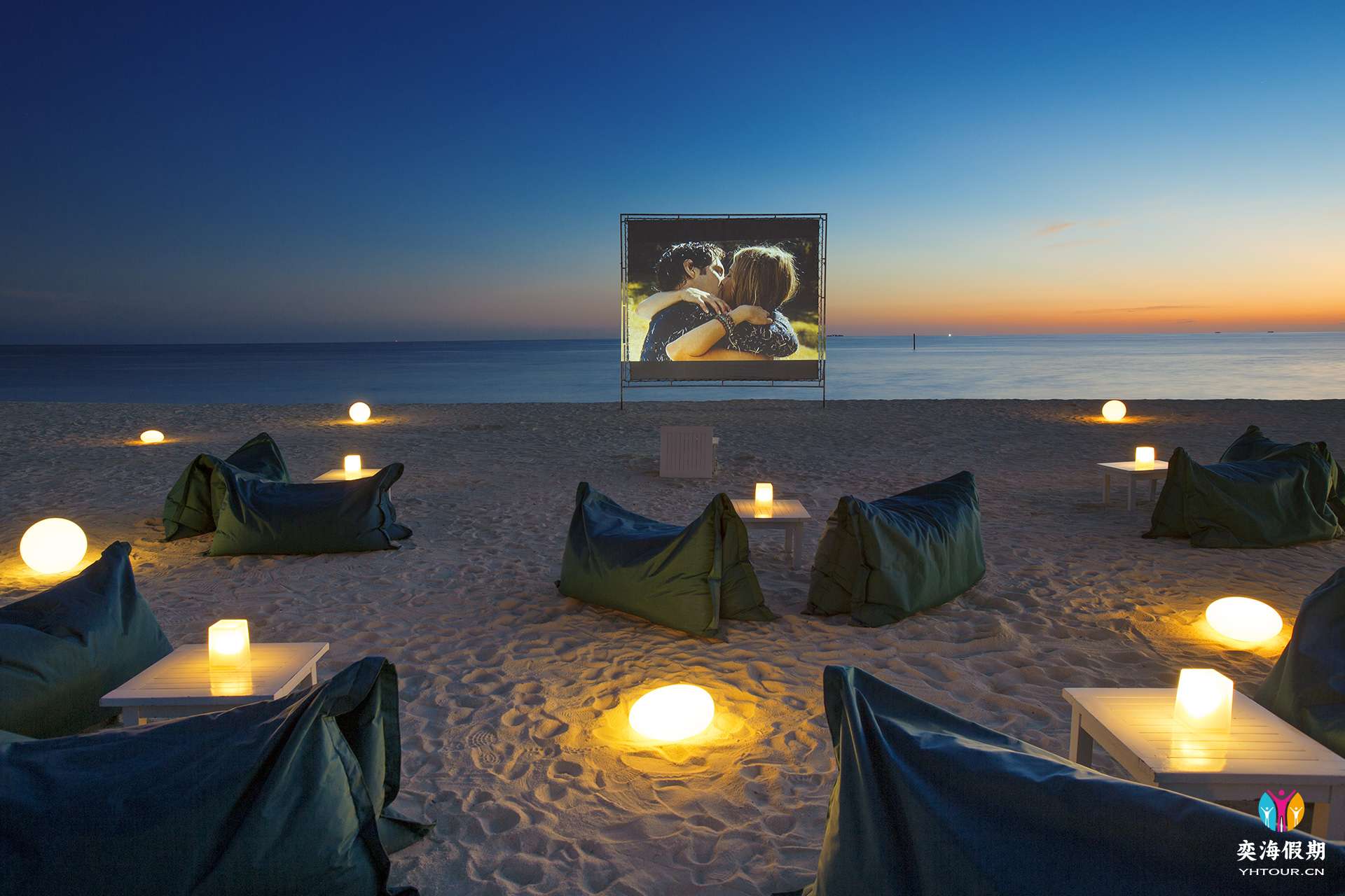 Cinema Under the Stars.jpg