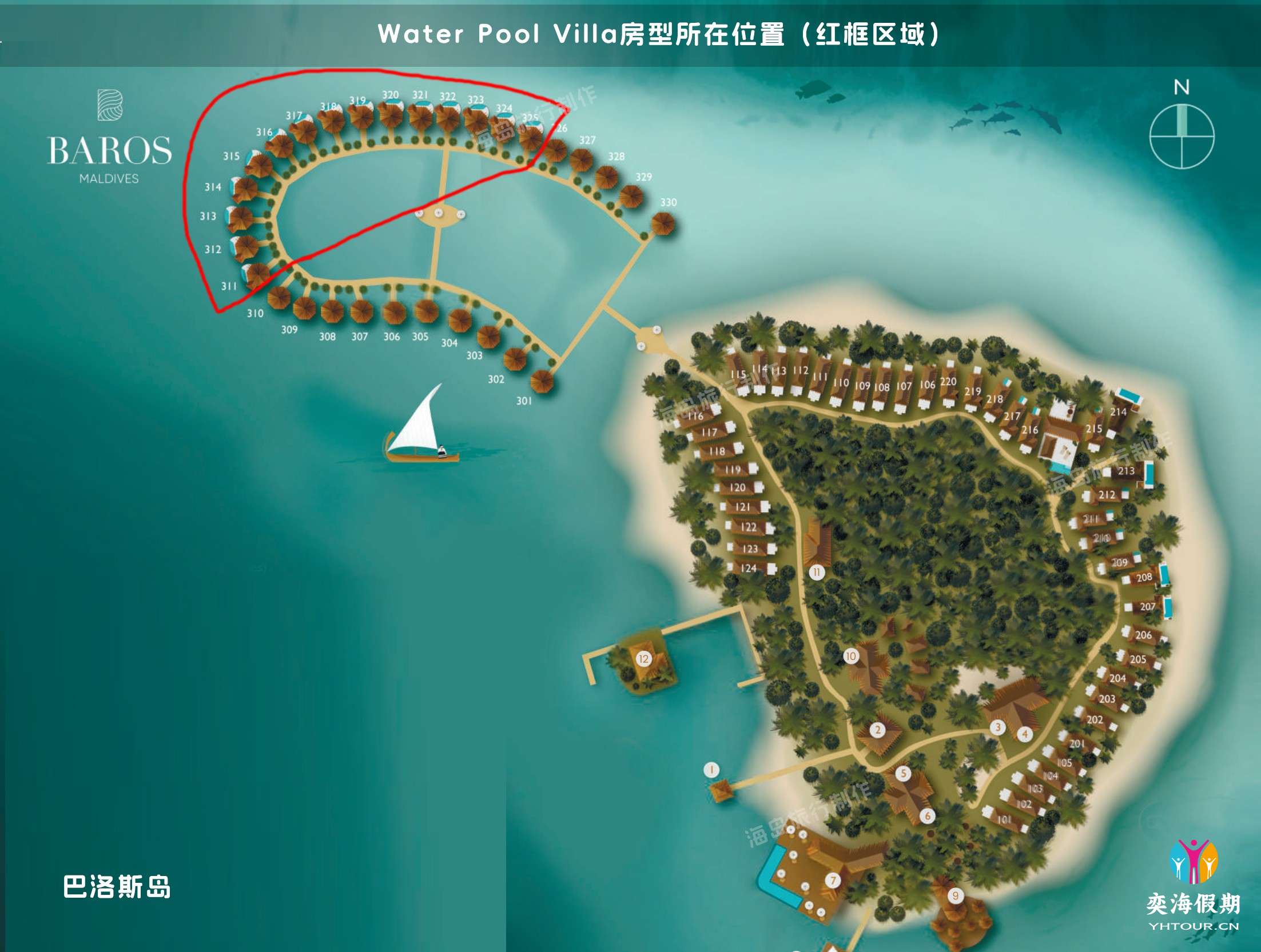 Water Pool Villa.jpg