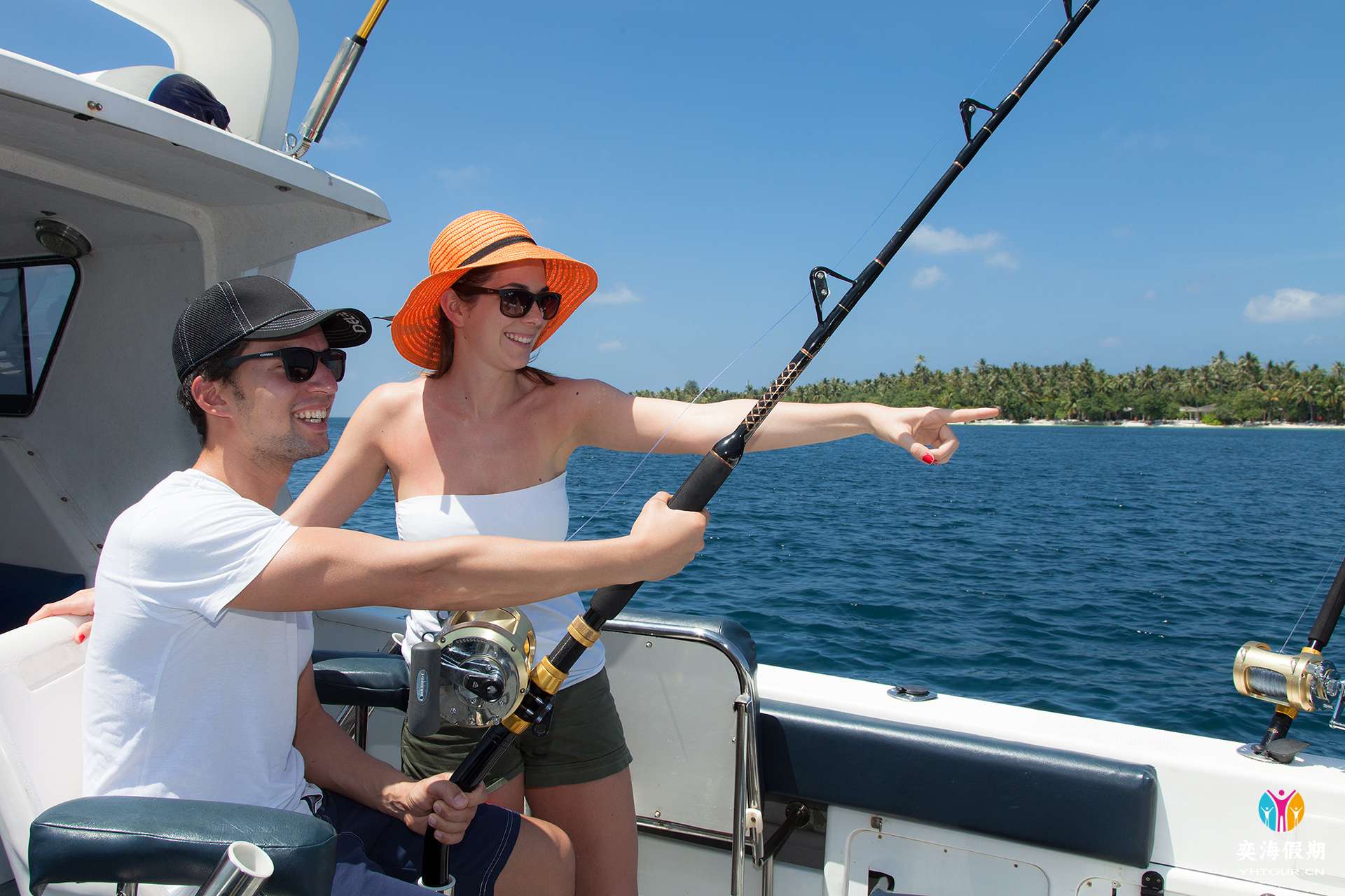 VilamendhooBigGameFishing.jpg