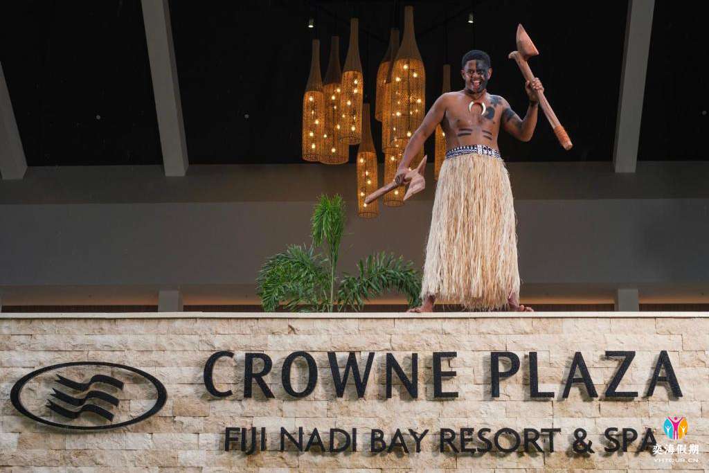 Crowne Plaza Fiji Nadi Bay Res6.jpg