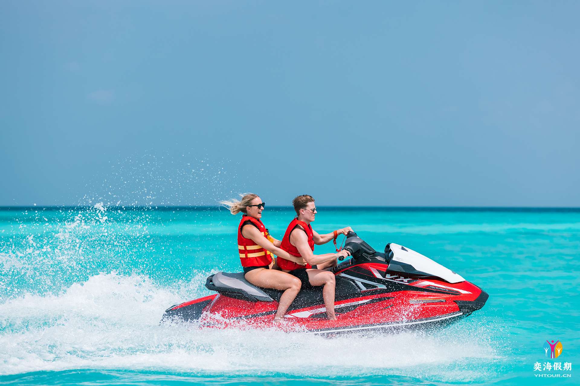 Jet Ski 1.jpg