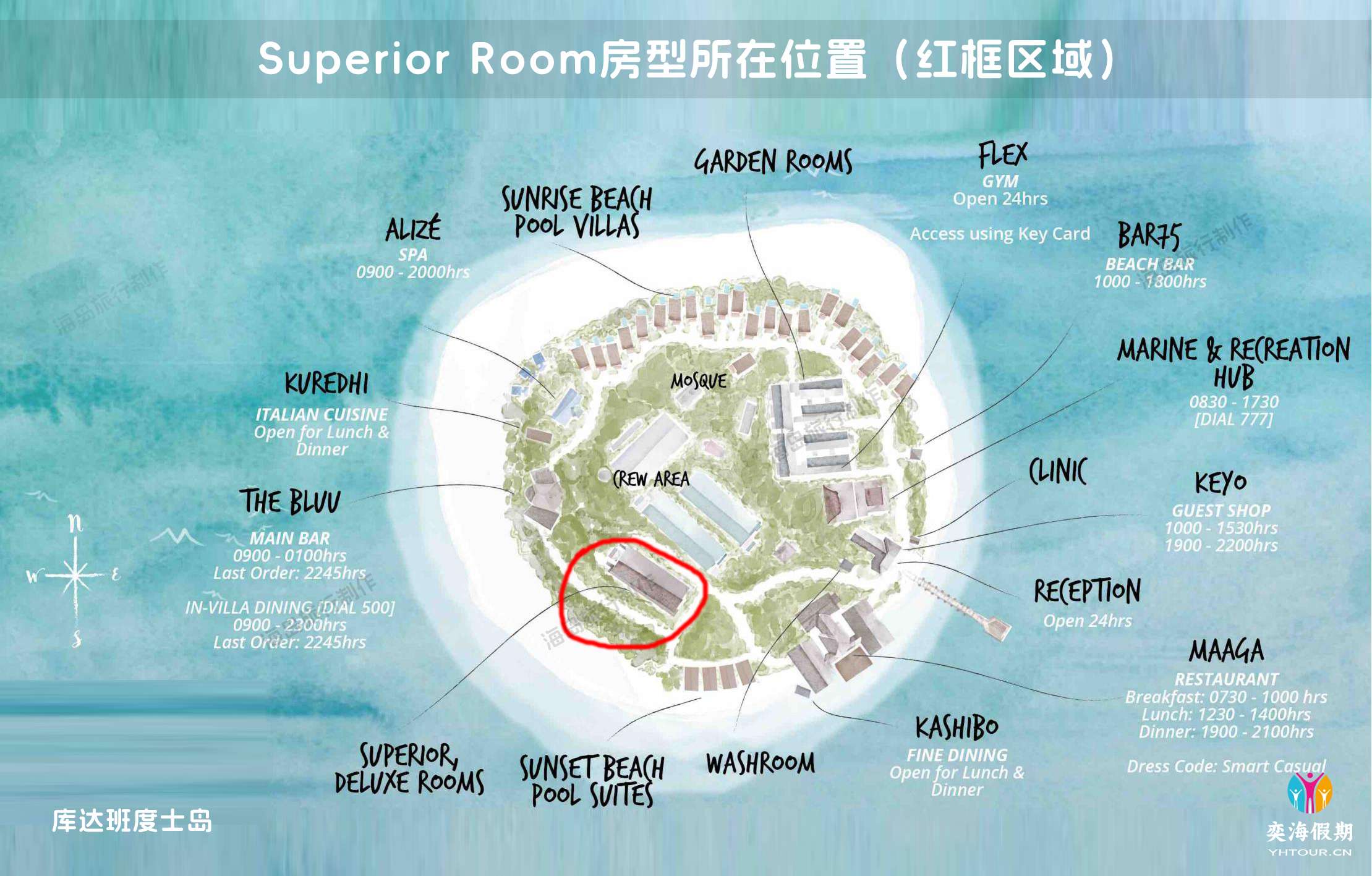 Superior Room.jpg