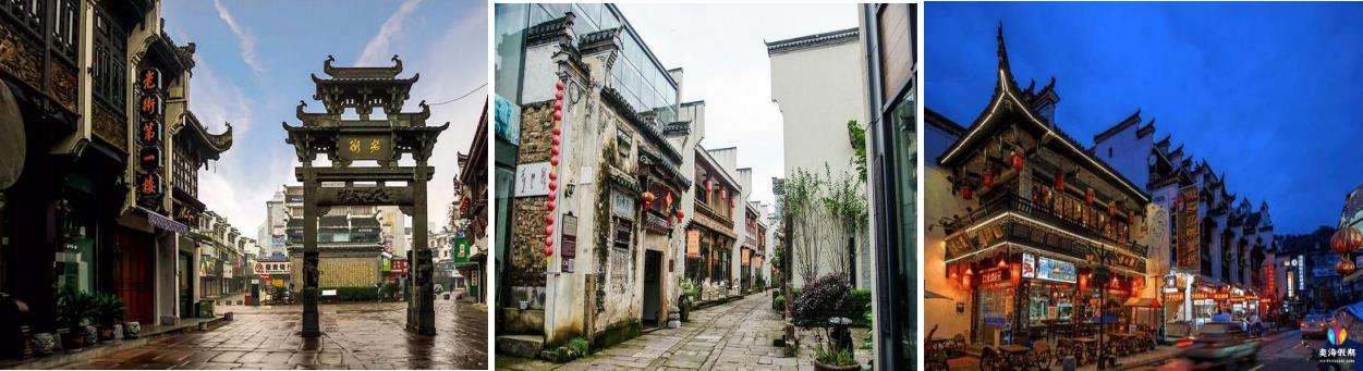 屯溪老街.jpg