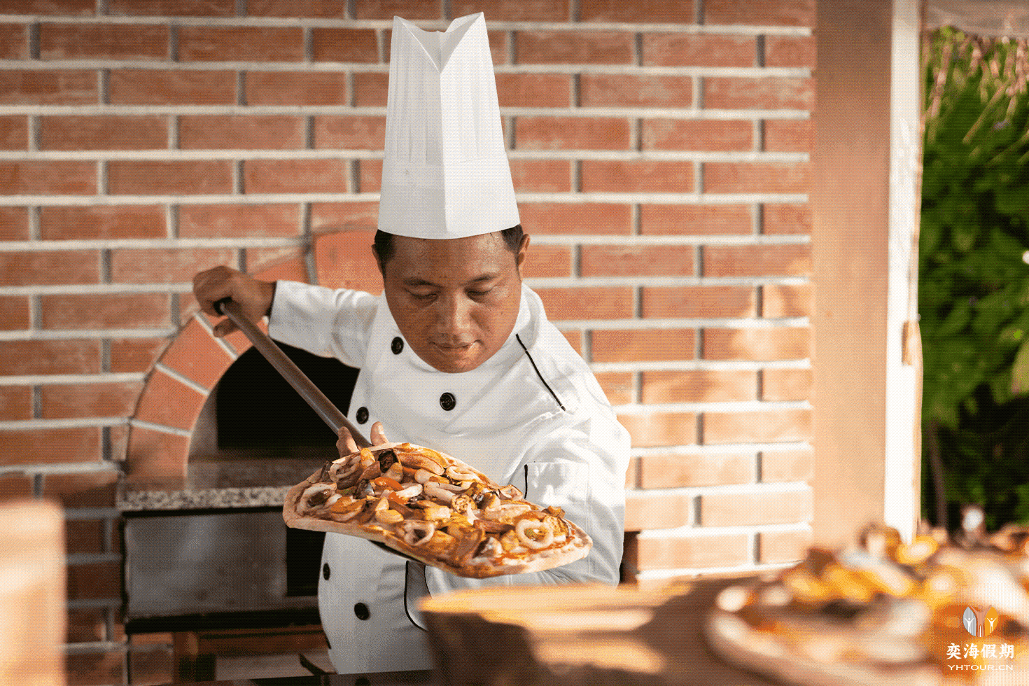 Pizza2.png