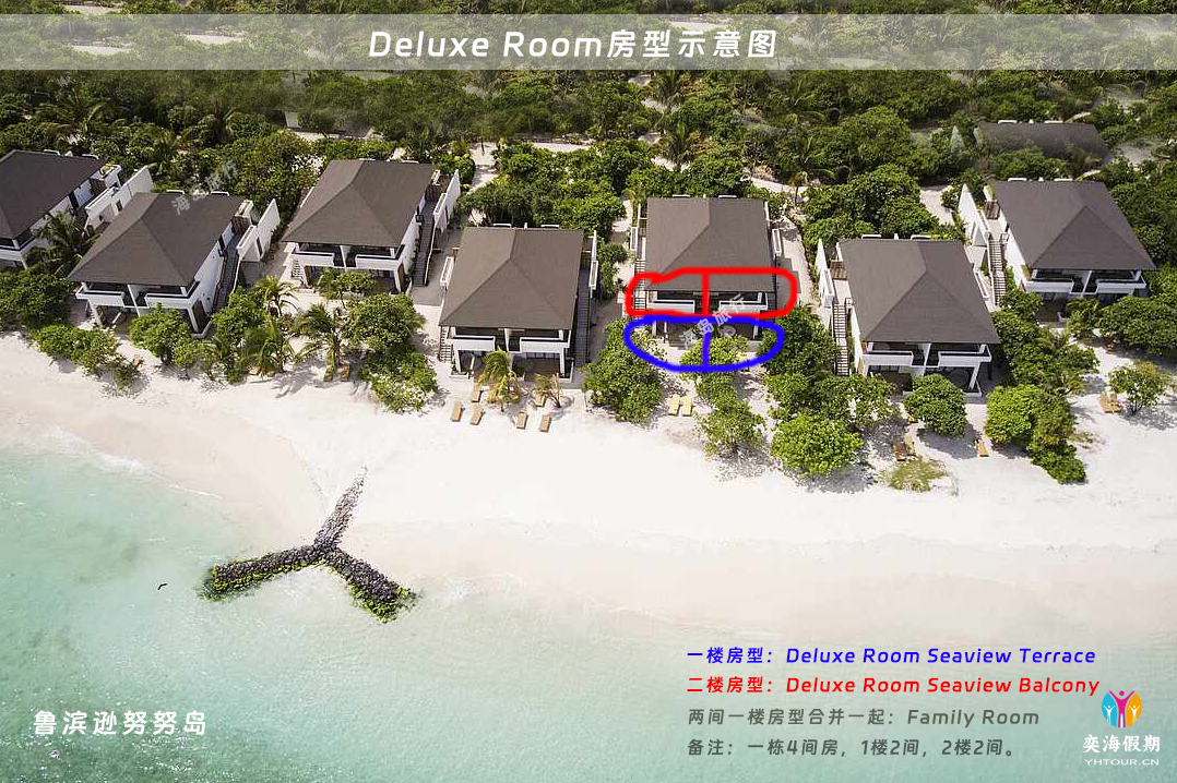 Deluxe Room Seaview Balcony.png